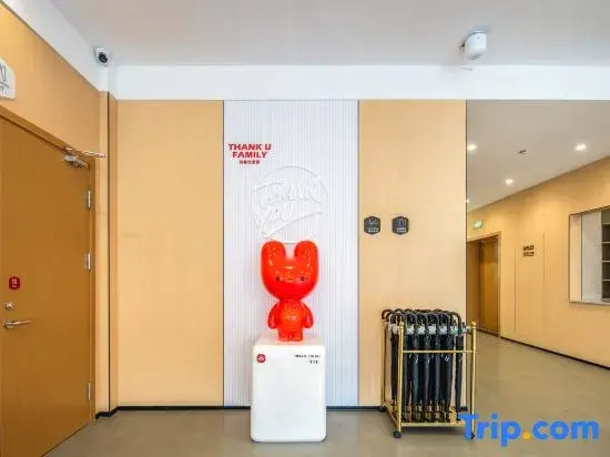 Shankee Hotel (Suzhou Zhangjiagang Jingang Bonded Area)