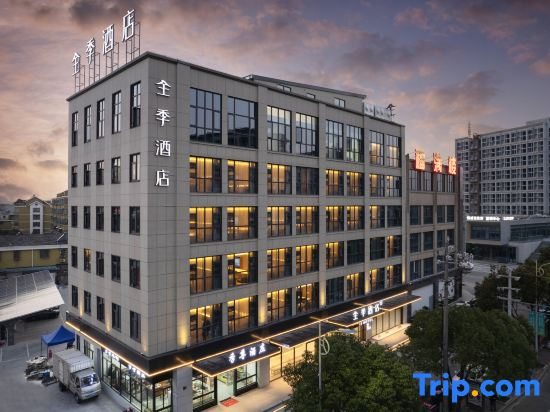 JI Hotel (Yuyao Simenzhen)