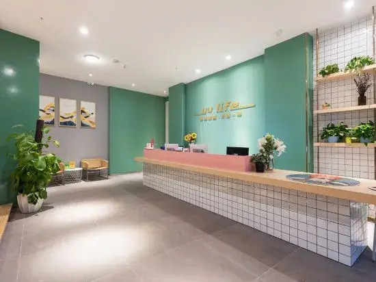 Yu Life Service Apartment (Chongqing Olympic Sports Center)