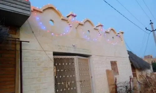 Dream Resort Khuri