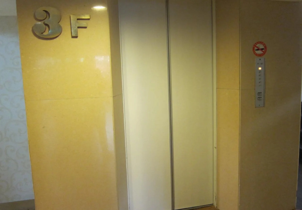 Ing Wang Hotel