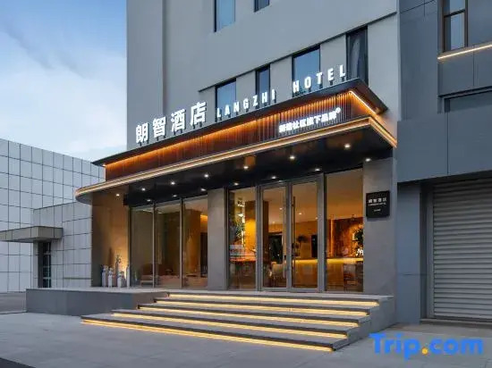 Langzhi Hotel