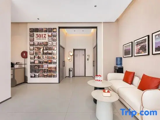 Shangkeyou Hotel (Fengxi Avenue, Linyi, Yuncheng, near Chongxiangxi Middle School)