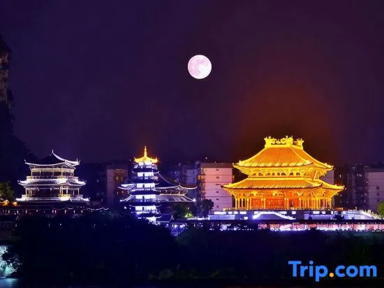 Manfei Boyue Garden Hotel (Five Star Street Poly Plaza)
