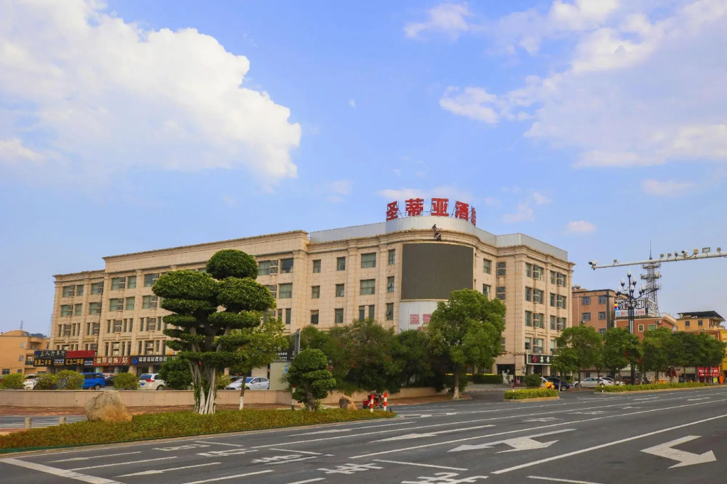 Shengdiya Hotel