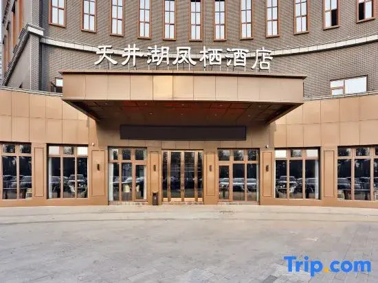 Tianjing Lake Phoenix Hotel