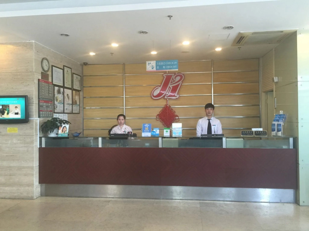 Jinjiang Inn Shanghai Longcao Road