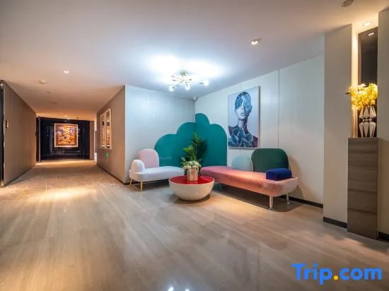 Ziyang Haoting Hotel