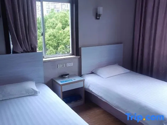Jinchang Hotel Dongtou, Wenzhou
