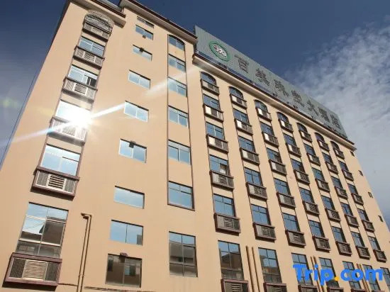 Baimei Zhubao Hot Spring Hotel
