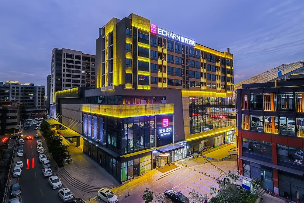 ECHARM HOTEL（Xi Qiao Shan, Foshan）