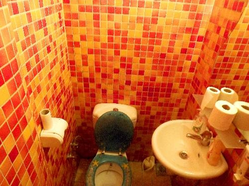 Chillout Hostel