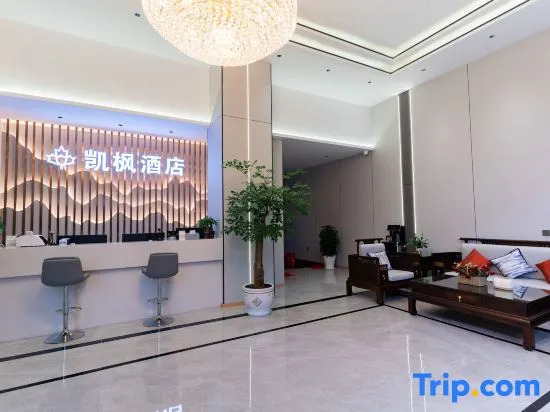 Zhaotong Kaifeng Hotel