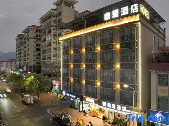 Dingai Hotel (Zhaoqing East Station Dinghu Mountain Scenic Area)