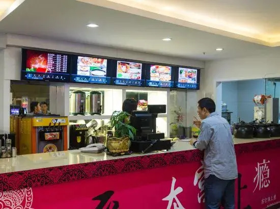 Xinxiya Hotel