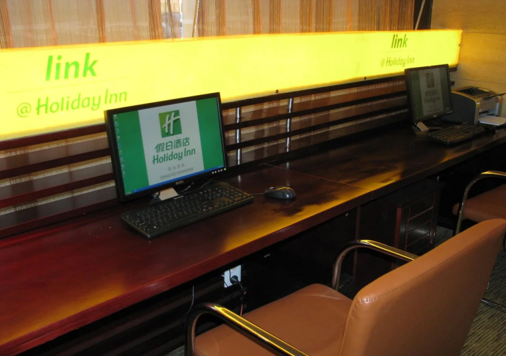 Qingdao  Parkview Holiday Hotel