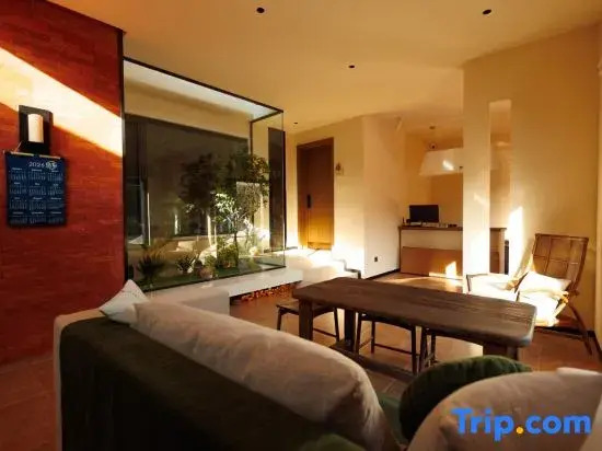 Qining Xiaozhu Boutique Homestay