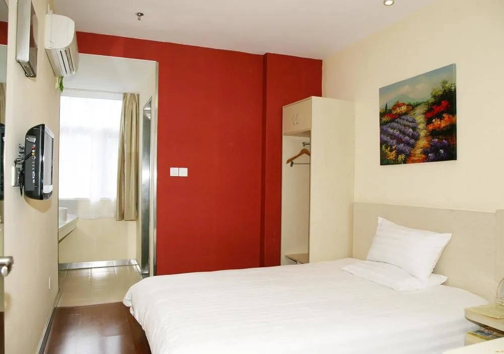 Hanting Express Weifang Shengli East Street Wenhua Road