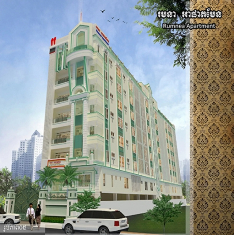 Rumnea Apartment
