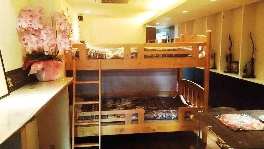 Guest House Hana