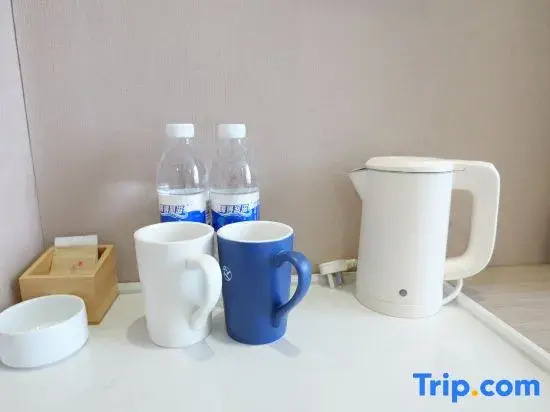 Yizhi Hotel (Tianjin Jinnan Xiaozhan Training Park)