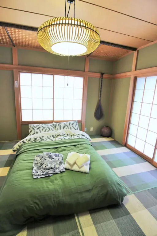 Atami Holiday Home