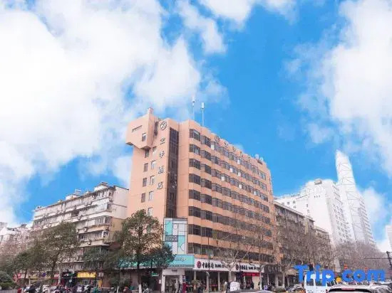 Ji Hotel Hangzhou West Lake Qingchun Road