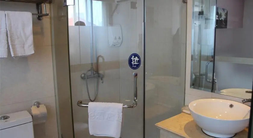 Shanghai Yiting 6+e Hotel (Dongfang Road Branch)
