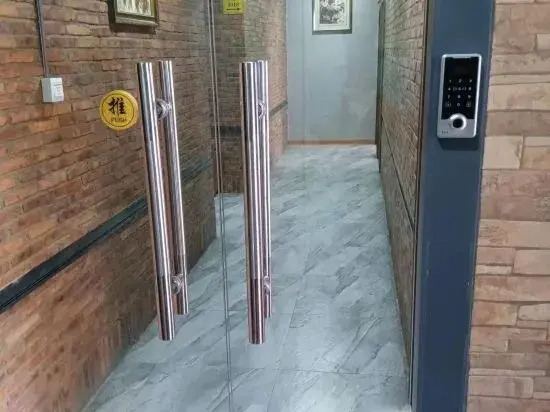 Shenzhen honeyworks homestay
