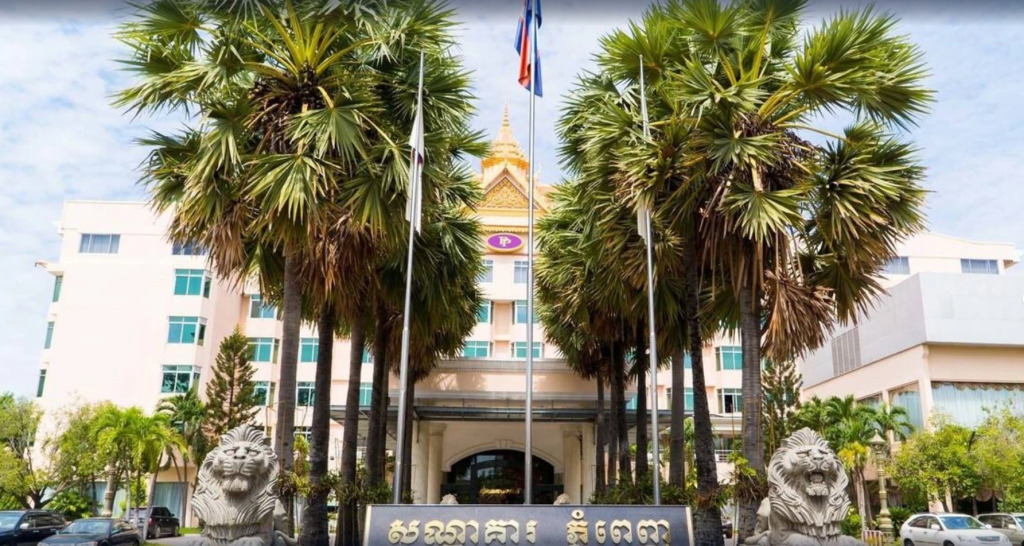 Club Excellence By Phnom Penh Hotel