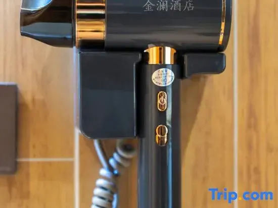 Xinye Jinlan Hotel (Chaoyang Road)
