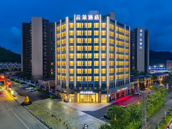 Cloud Hotel