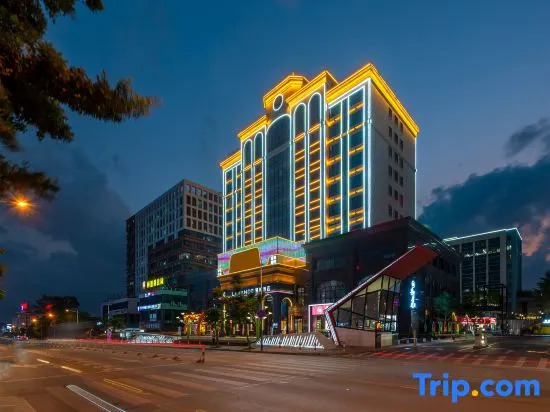 Lavande Hotels ，Guangzhou Panyu Dalong Branch