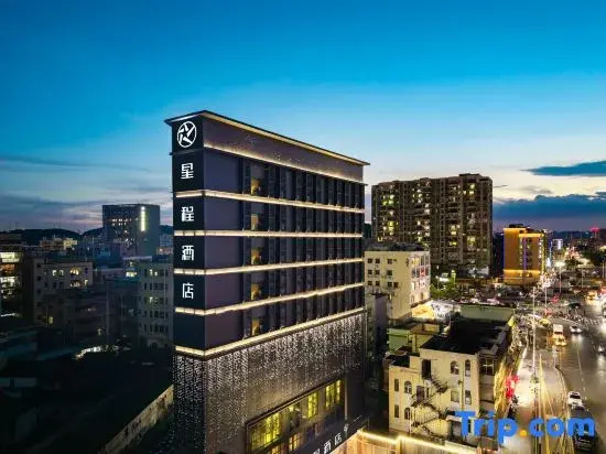 Starway Hotel (Shenzhen Longdong Subway Station)