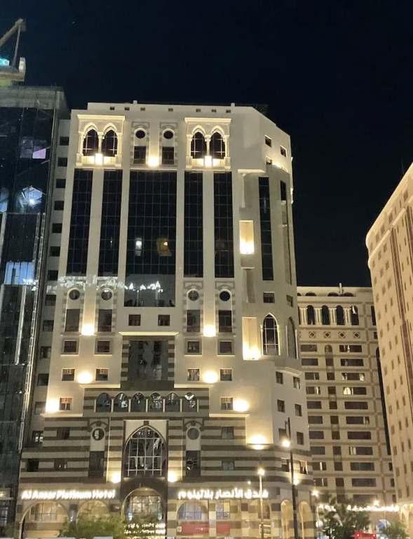 Al Ansar Platinum Hotel فندق الأنصار بلاتينوم