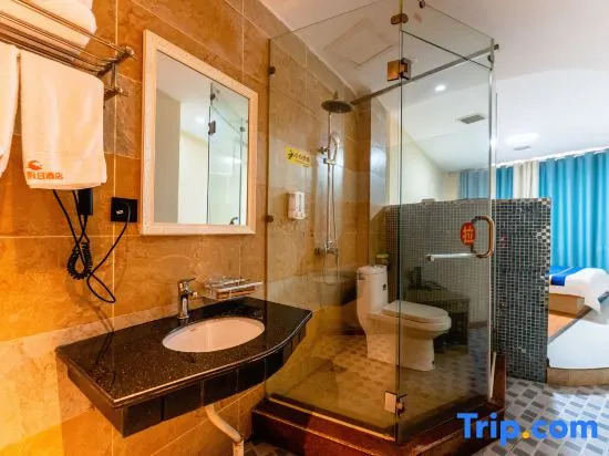 Towo Holiday Hotel (Leping Donghu Park)