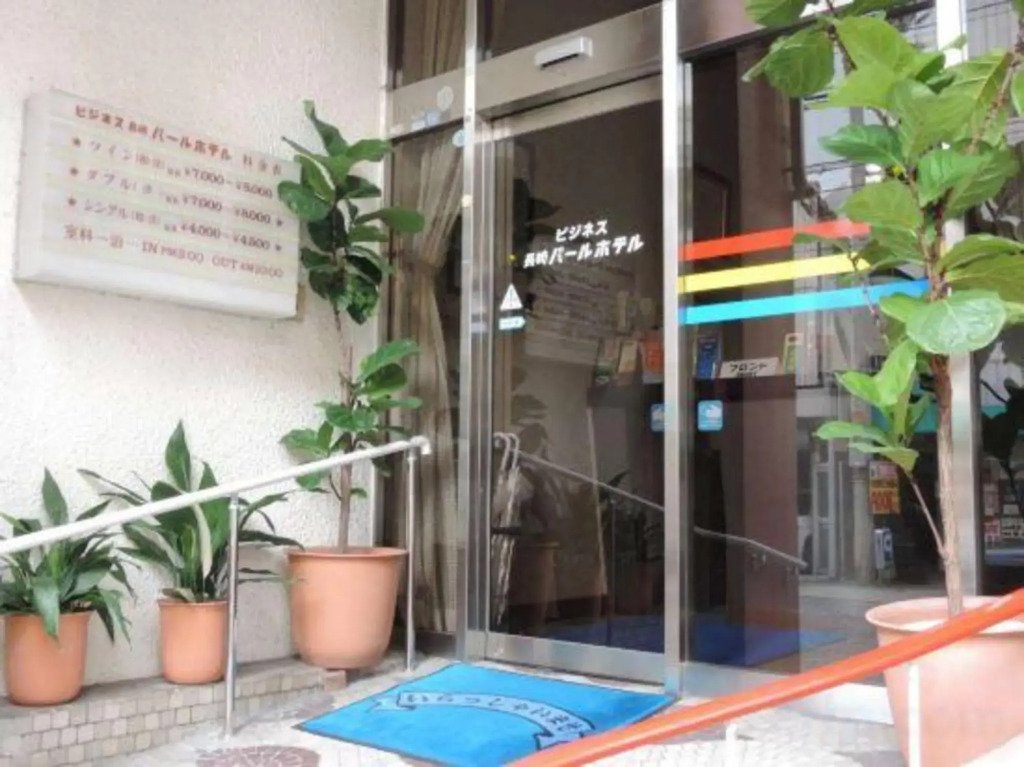 Nagasaki Pearl Business Hotel