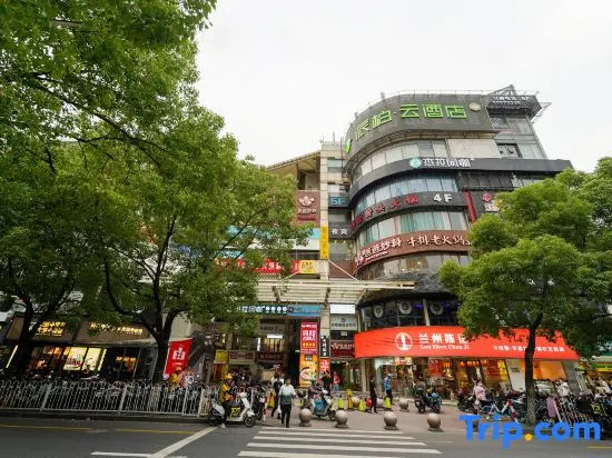 Pebble Motel (Shanghai Pediatric Hospital Lianhua Road Subway Station Branch)