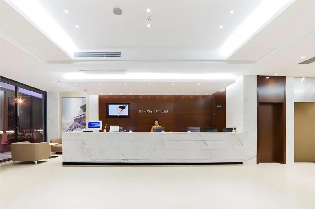 City Comfort Inn Maoming High Speed Railway Station Wenming Road
