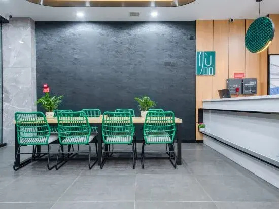 Shankee Tea Style Hotel (Qianxinan Qinglong)