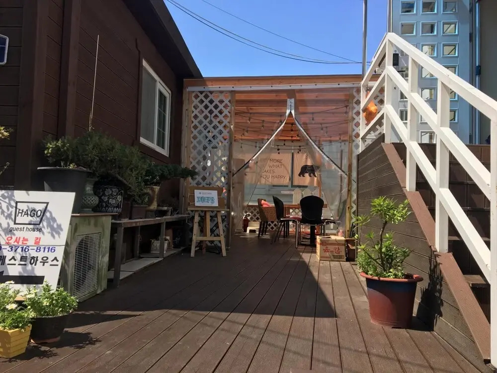 Hago Guest House
