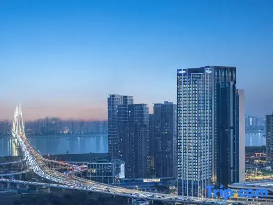 Citadines Hankou Riverside Wuhan