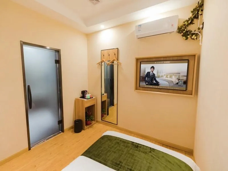 GreenTree Inn Shanghai Yangpu District Huangxing P