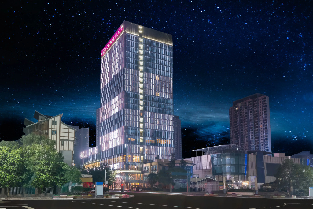 Crowne Plaza Yibin by IHG