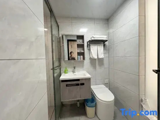 Huangshan Hidden Residence City Apartment