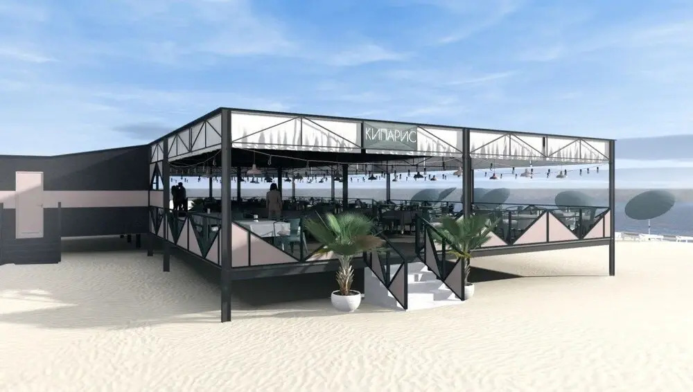 Kiparis Hotel