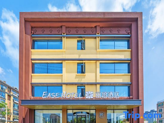 Ease Hotel · Zhi