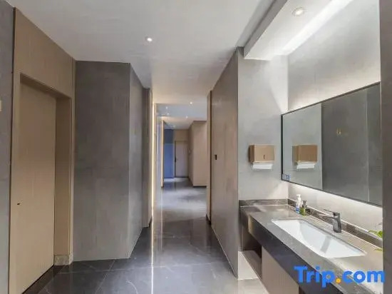 Ninghai Shanggao Yimei Hotel (Ninghai Taoyuan Plaza)