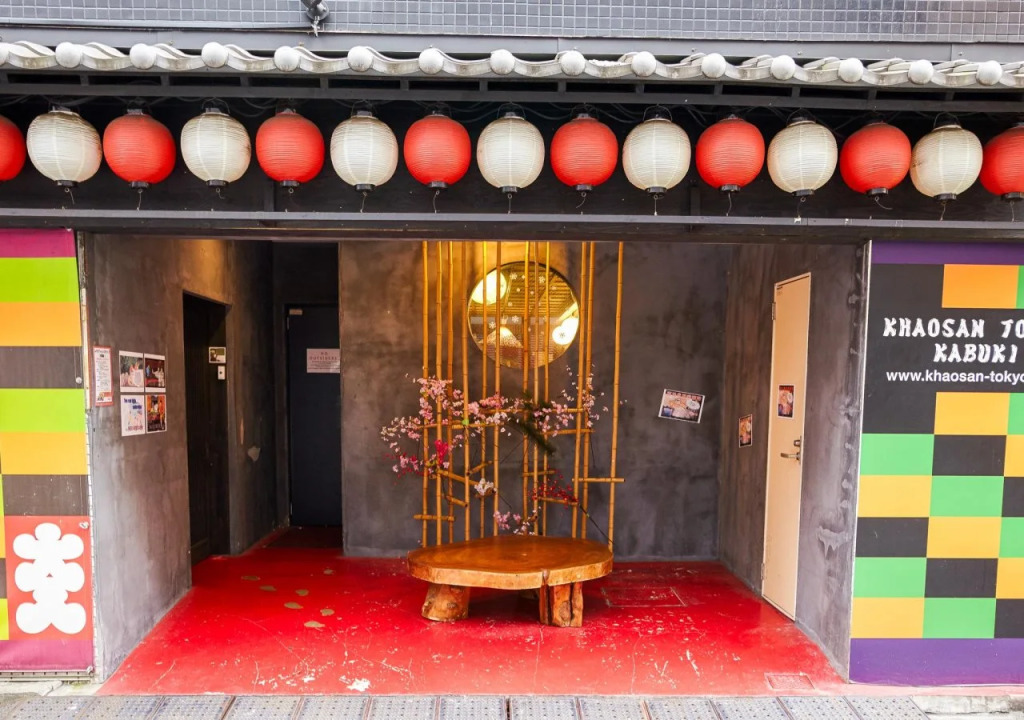 Khaosan Tokyo Kabuki