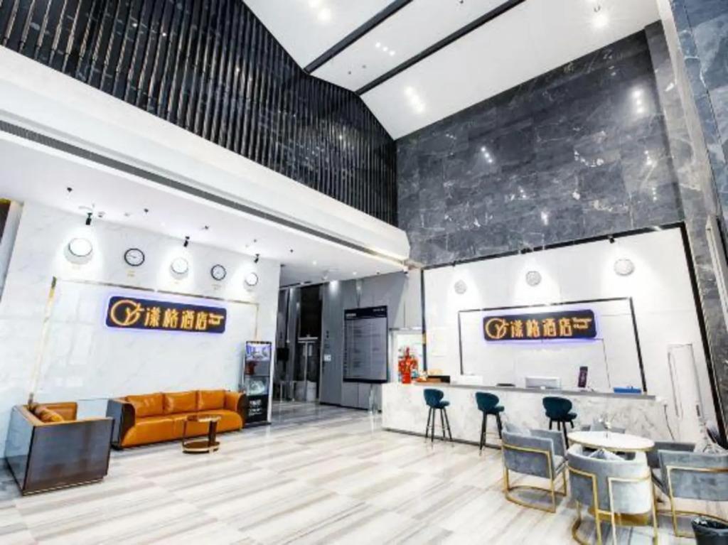 Yangge Hotel
